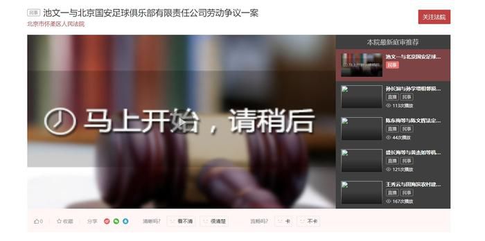 ady永久防屏蔽映画网